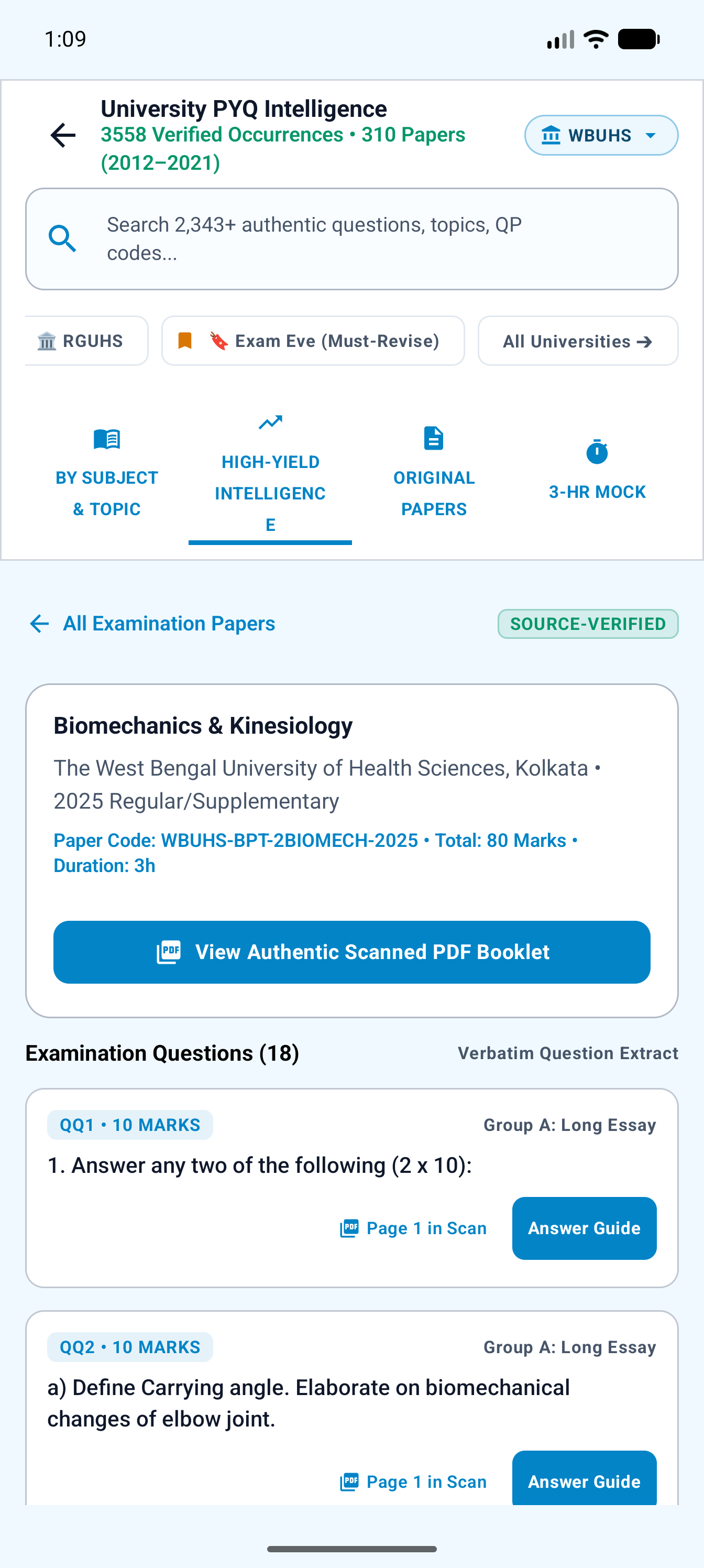 WBUHS university question paper breakdown (Light Mode)
